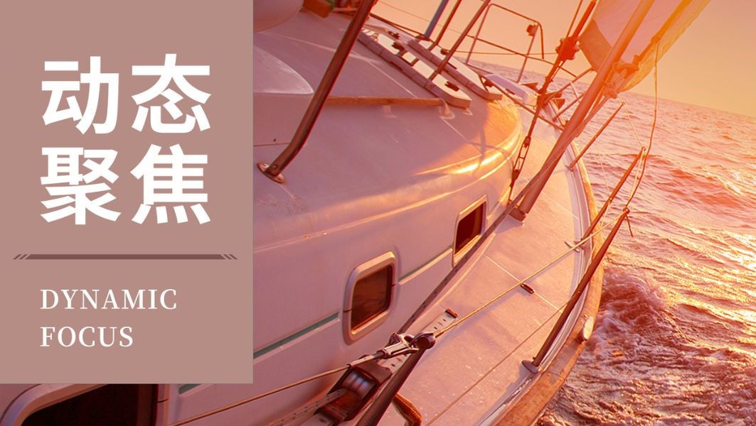 零赔偿！看广吉律师如何击破400万索赔困局 | 广吉资讯